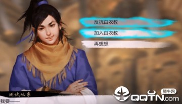 꽭