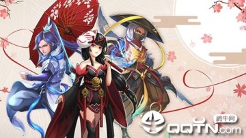 重写三国志 重写三国志