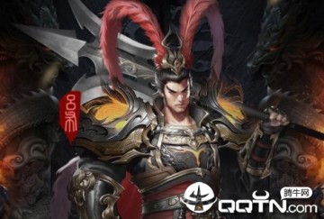 戎马三国内购版 戎马三国内购版