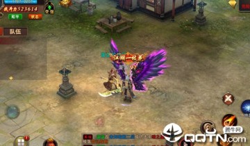 一剑屠龙手游 一剑屠龙手游