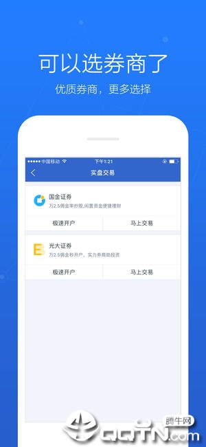 Сͨv3.6.4 iPhone