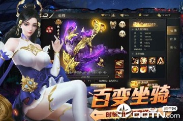 光明重影内购版 光明重影内购版