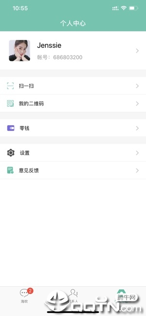 ƻv1.0.0 ios