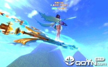 逸仙诀之剑侠奇缘BT版 逸仙诀之剑侠奇缘BT版