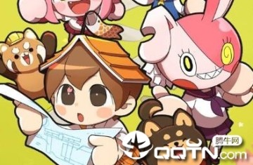 病病神社建造中 病病神社建造中