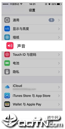 ɵѼƻ1.5.1 iPhone/ipad