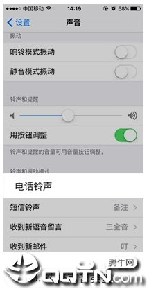 ɵѼƻ1.5.1 iPhone/ipad