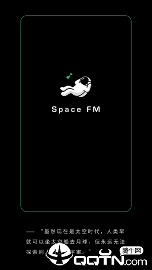 Space FMv3.3.0 ׿