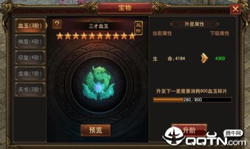 �񱬴���BT��