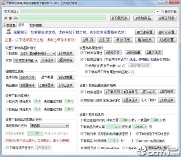 ��������/��Ʒ����������������