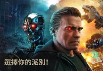 �ս��ߴ�����:δ��֮ս��ͼ(5)