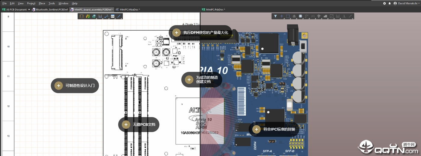 Altium Designer 20v20.0.1 Build 14 官方版