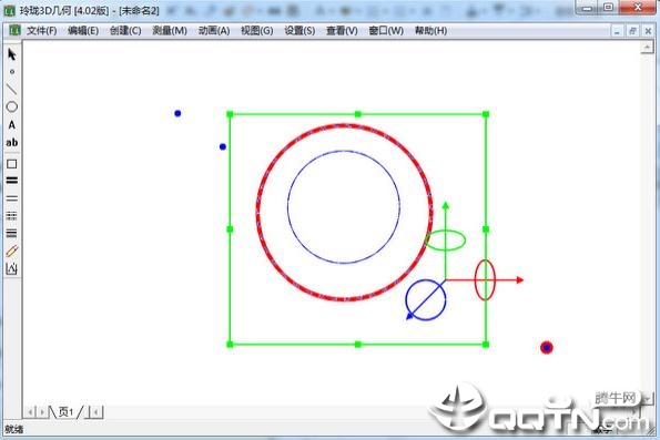 3Dͼv4.02 Ѱ