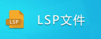 LSPļ