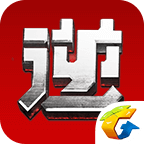 逆战助手官方appv3.3.3.1 安卓版