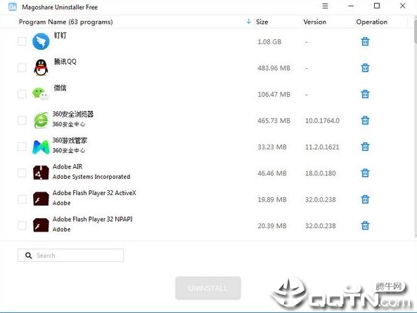 Magoshare Uninstallerv2.6 官方版