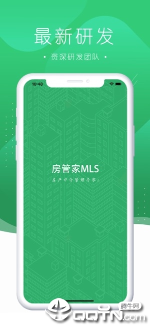 ܼMLS appv1.5.4 °