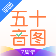 五十音图-学日语软件v3.5.0 安卓版