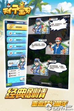 ���б������ΰ�