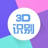 3Dʶv1.0.2 ׿