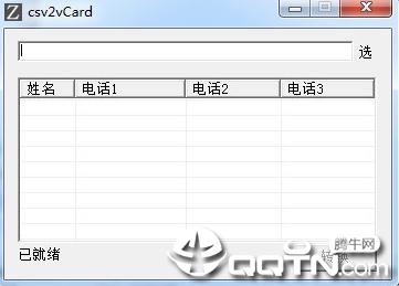 csv2vCardv1.0 M(fi)