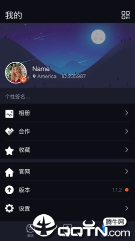 Amico罻v1.4.6 ׿