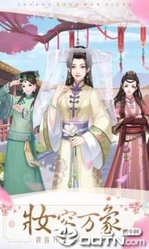 ¾֮淨