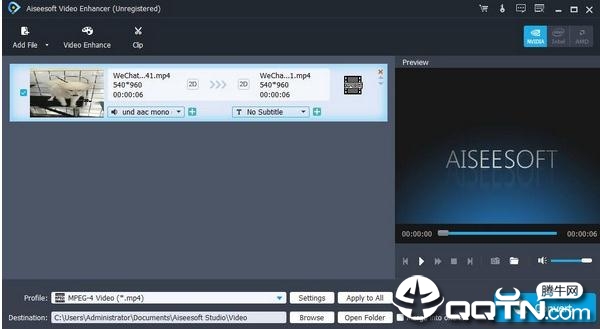 Aiseesoft Video Enhancerv9.2.20 ٷ