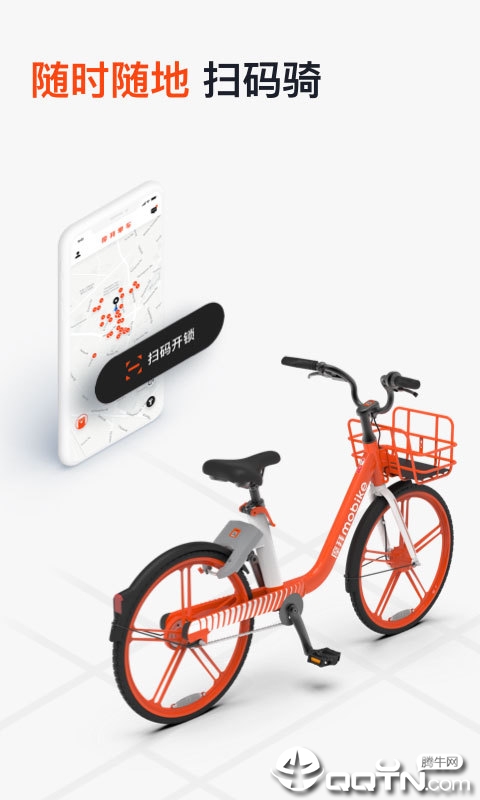 mobikeĦݵv8.34.0 °