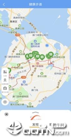 厦门健康步道appv1.0.4001 最新版