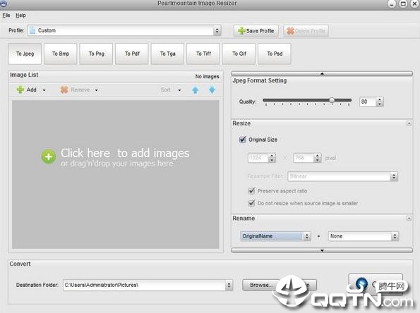 PearlMountain Image Resizerv1.1.4 ٷ