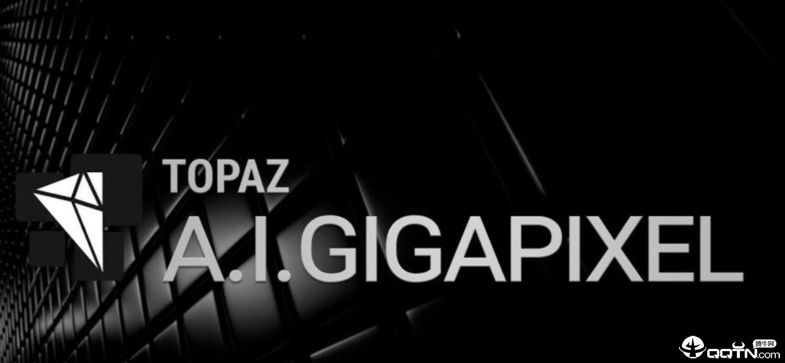 Topaz AI GigapixelͼƬŴv4.0.2 64λر