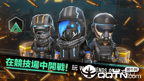 WarFriends(սʰ)v2.7.0 ׿