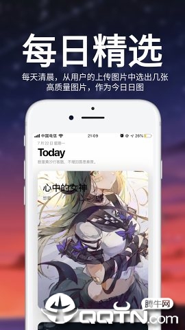 ͼͼappv2.0.2 ׿