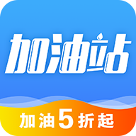 中资石化appv1.1.0 最新版