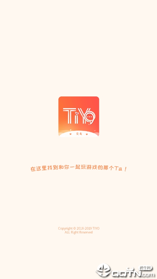 tiyoϷv1.0.43 ׿