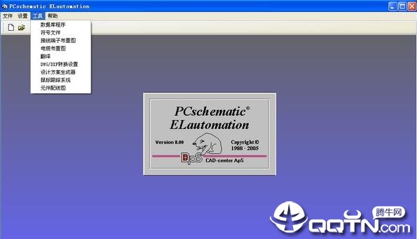 PCschematic ELautomationv8.03 ٷ