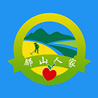 邻山人家v1.0.0 安卓版