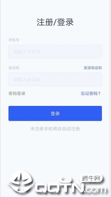 罻appv1.2.0 ׿