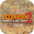 Oceanhorn(海之号角2无限金币道具版)v1.1.1 安卓版