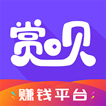 赏呗appv5.6.0 安卓版