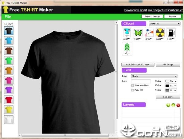 Free TSHIRT Makerv1.0 ٷ