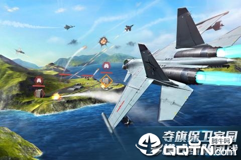 现代空战3D手游小米版v5.0.0 安卓版