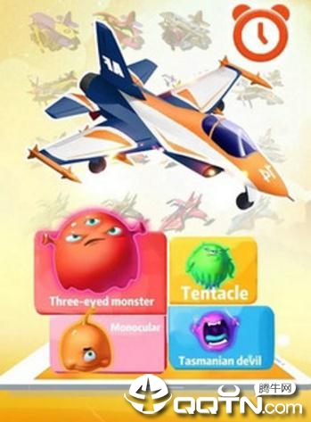 Boom!Airplane(爆炸空战)v7.0 中文版