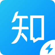 知乎极速版appv1.7.1 安卓版