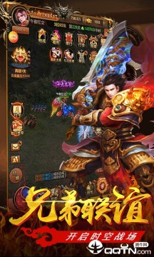 毒狗传奇 毒狗传奇