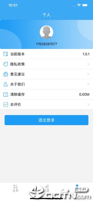 컢iosv1.0.1 iPhone