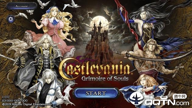 Castlevania(ħħİ)v1.0.1 ׿