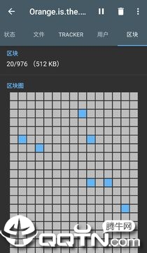 飓风BT搜索下载器v1.5 最新版