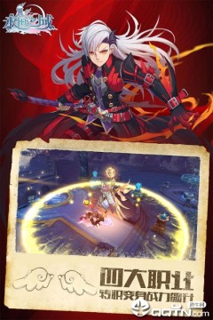 ����֮����ΰ�